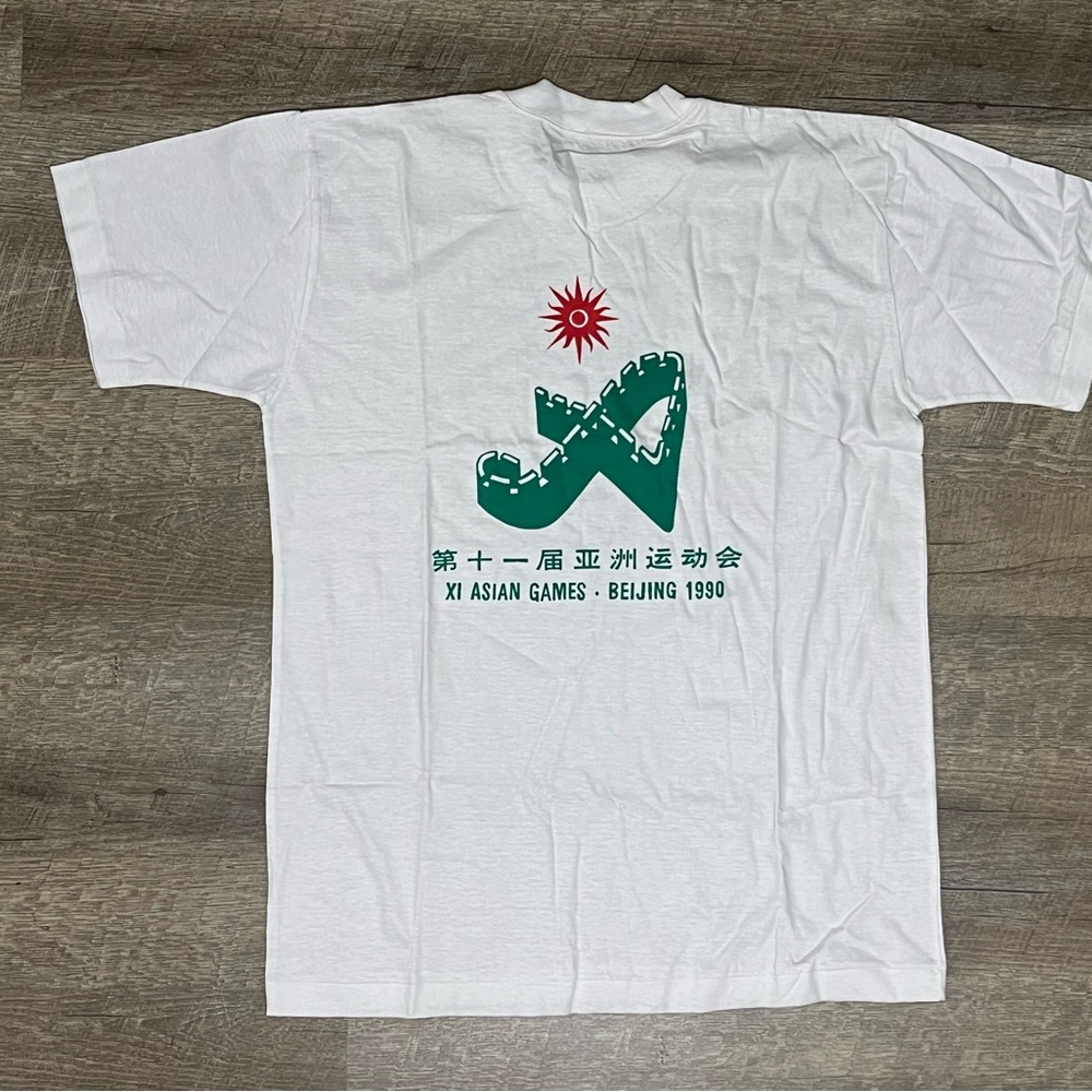 Vintage White XI Asian Games Beijing 1990 T-Shirt